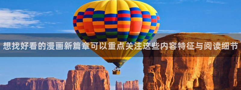樱花日语实用口语