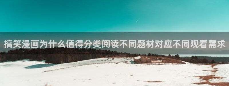 樱花日语N1