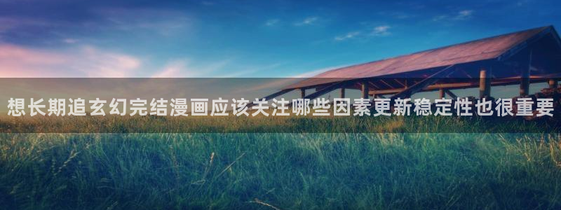 樱花日语资料
