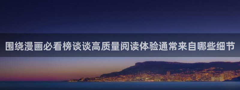 樱花日语学习指南