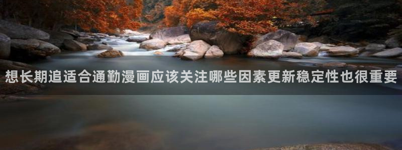 樱花日语旅游日语