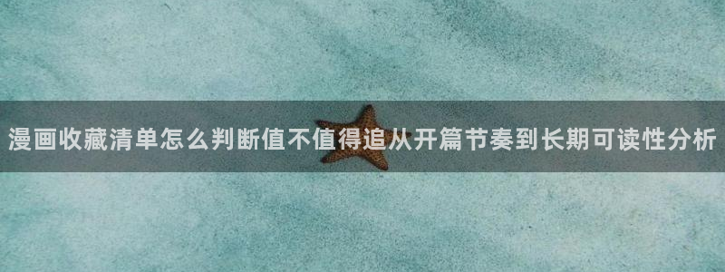 樱花日语N1词汇