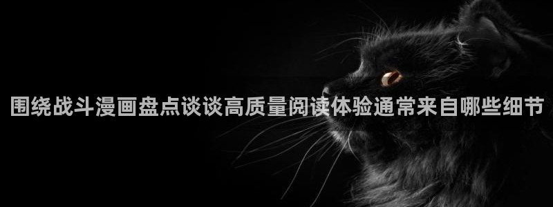 樱花日语N4