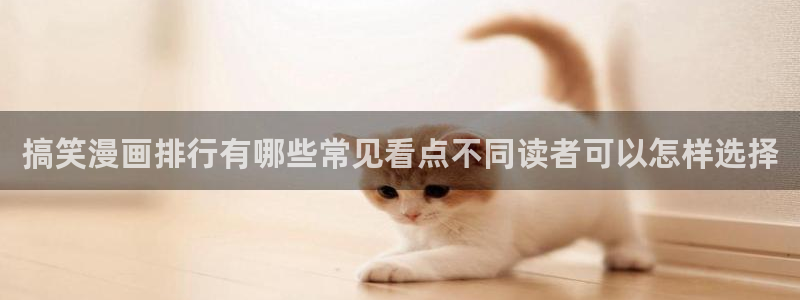 樱花日语N3资料