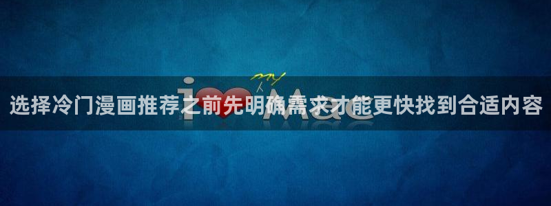 樱花日语基础学习