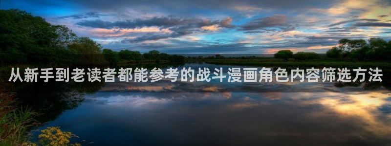 樱花日语在线资源