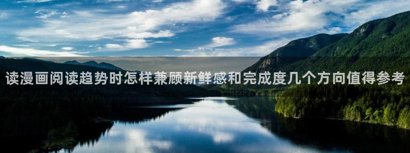 樱花日语课程推荐
