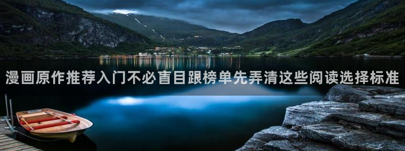 樱花日语基础词汇