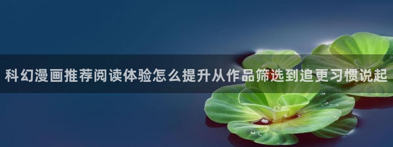 樱花日语考试资料