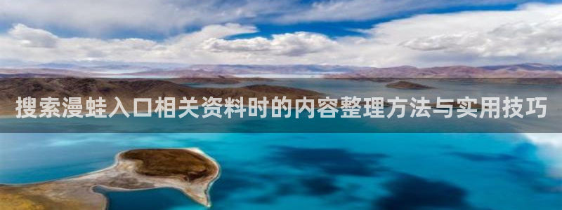 樱花日语在线课程