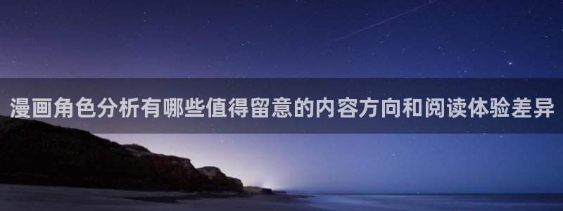 樱花日语网络学习