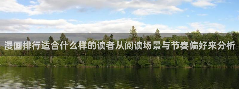 樱花日语在线学习