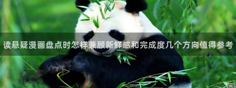 樱花日语学习技巧