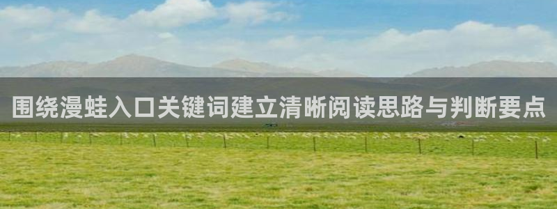 樱花日语N5学习