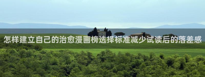 樱花日语能力考试资料
