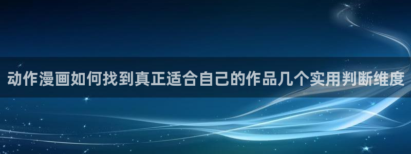 樱花日语免费学习